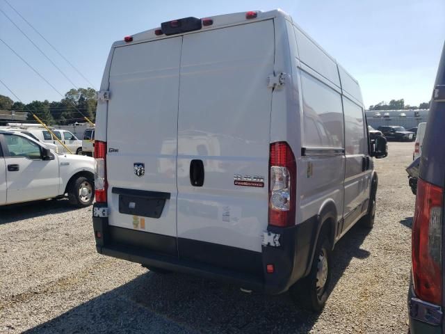 2021 Dodge RAM Promaster 1500 1500 High