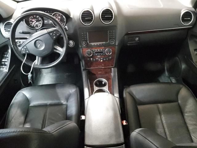 2008 Mercedes-Benz GL 550 4matic