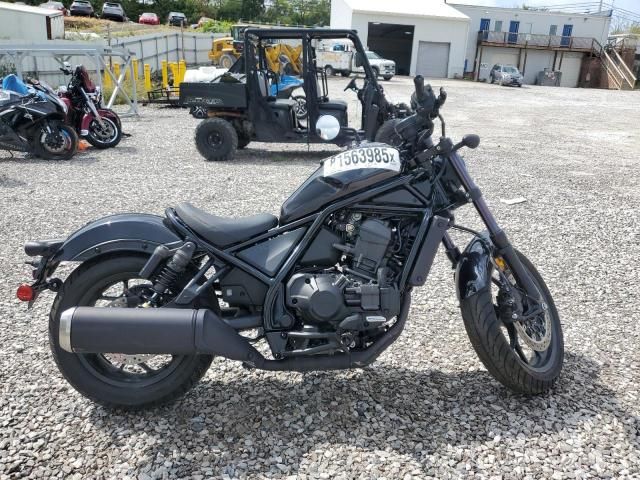 2022 Honda CMX1100 D