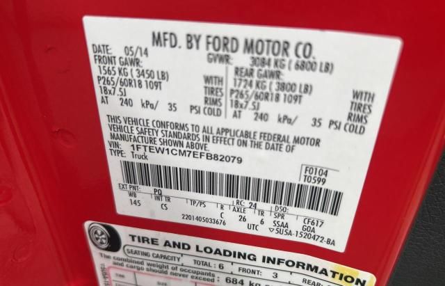 2014 Ford F150 Supercrew