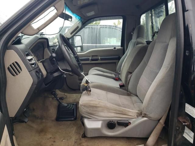 2008 Ford F450 Super Duty