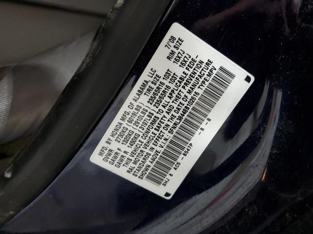 2008 Honda Odyssey EX