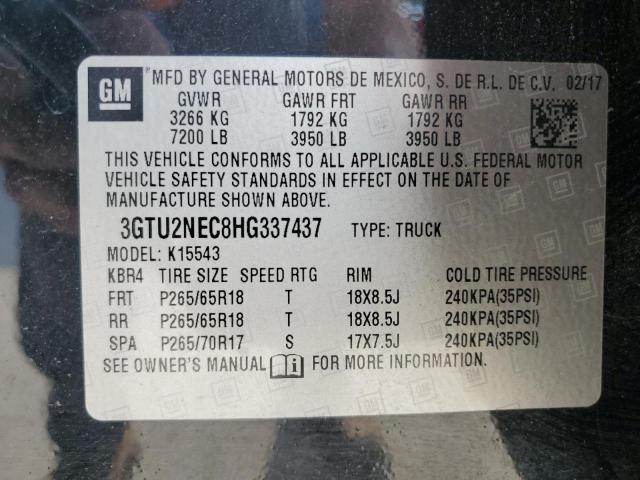 2017 GMC Sierra K1500 SLT