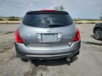 2006 Nissan Murano SL