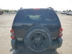 2007 Jeep Liberty Sport
