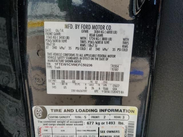 2014 Ford F150 Supercrew