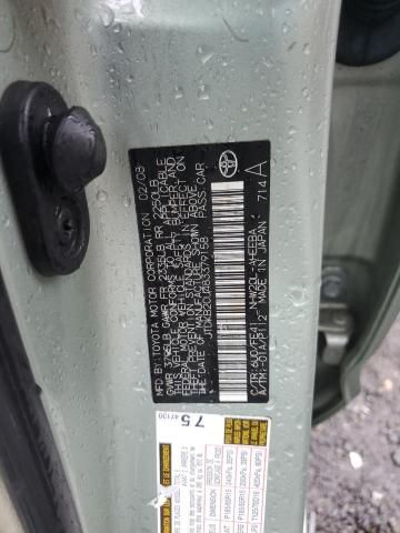 2008 Toyota Prius