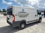 2015 Dodge RAM Promaster 1500