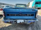 1993 Chevrolet S Truck S10