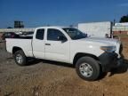 2023 Toyota Tacoma Access Cab