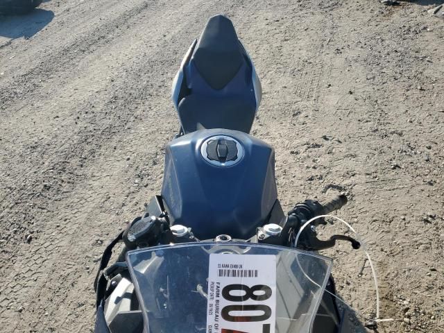2023 Kawasaki EX400