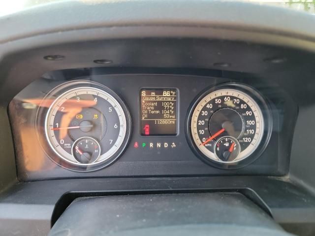 2015 Dodge RAM 1500 ST