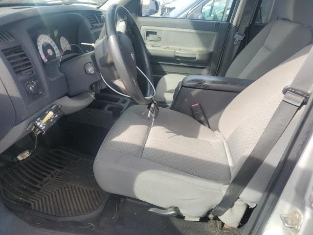 2008 Dodge Dakota SXT