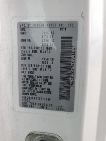 2019 Nissan NV200 2.5S