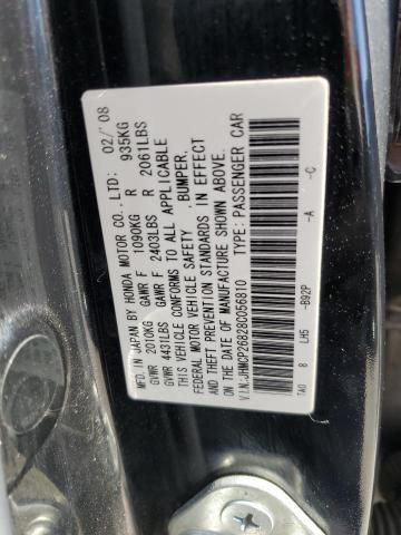 2008 Honda Accord EXL