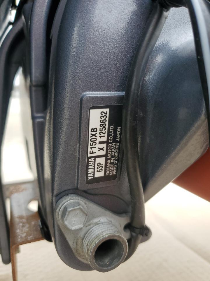 2021 Yamaha F150 XB-Boats Outboard Engine