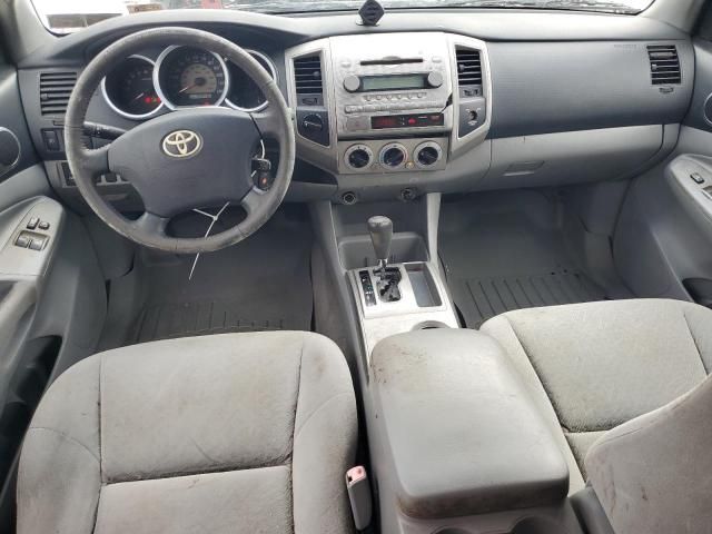 2005 Toyota Tacoma Access Cab