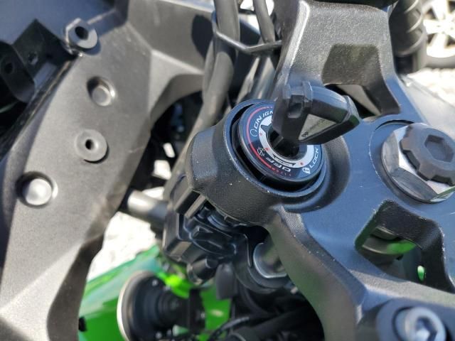 2025 Kawasaki EX500 H