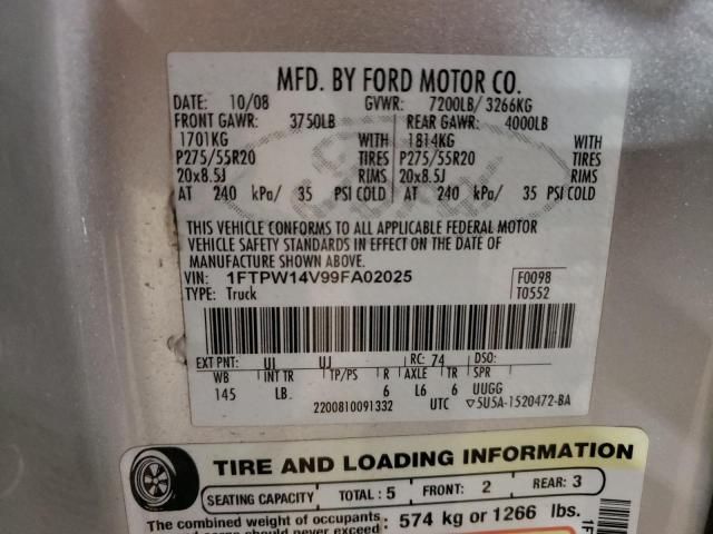 2009 Ford F150 Supercrew