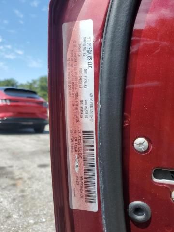 2018 Dodge Challenger R/T