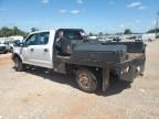 2019 Ford F250 Super Duty
