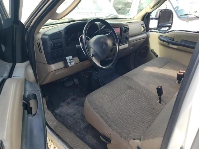 2005 Ford F250 Super Duty