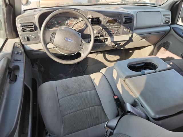 2005 Ford F250 Super Duty