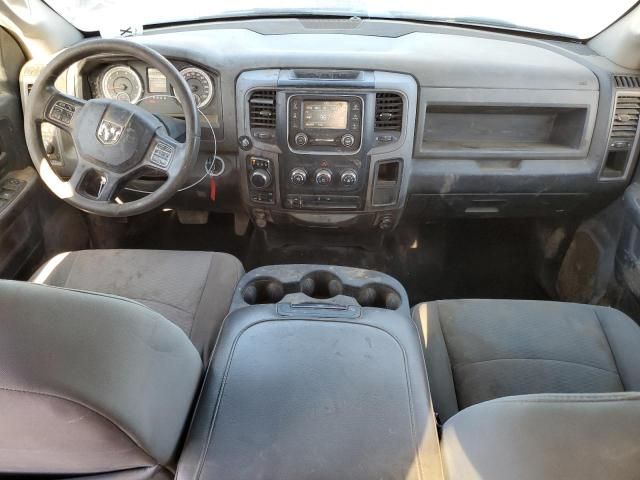 2017 Dodge RAM 1500 ST