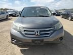 2012 Honda CR-V LX