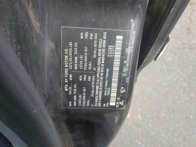 2012 Ford Transit Connect XLT