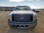 2011 Ford F150 Super Cab