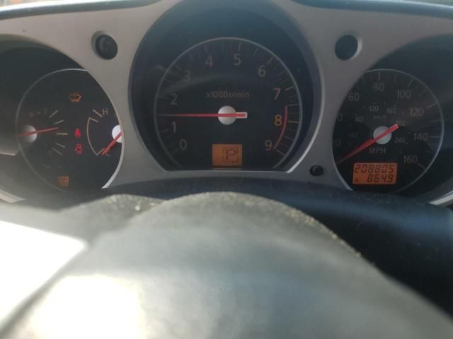 2009 Nissan 350Z