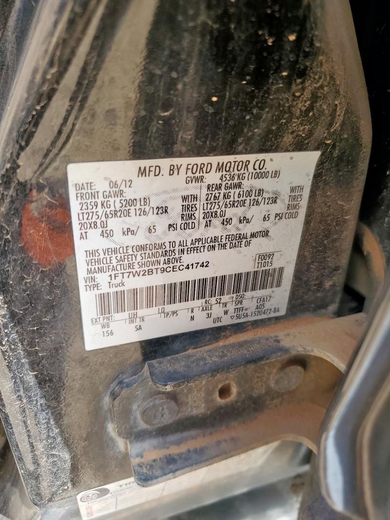 2012 Ford F250 Super Duty