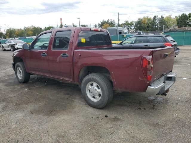 2007 Chevrolet Colorado