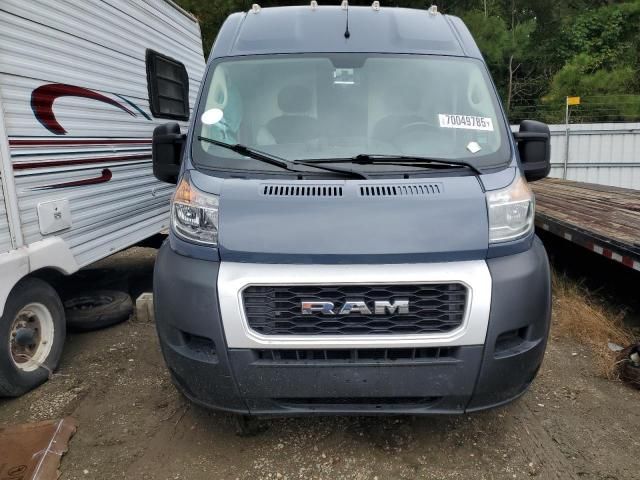 2021 Dodge RAM Promaster 3500 3500 High