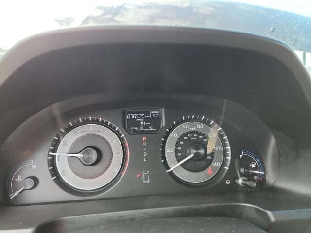 2013 Honda Odyssey EXL