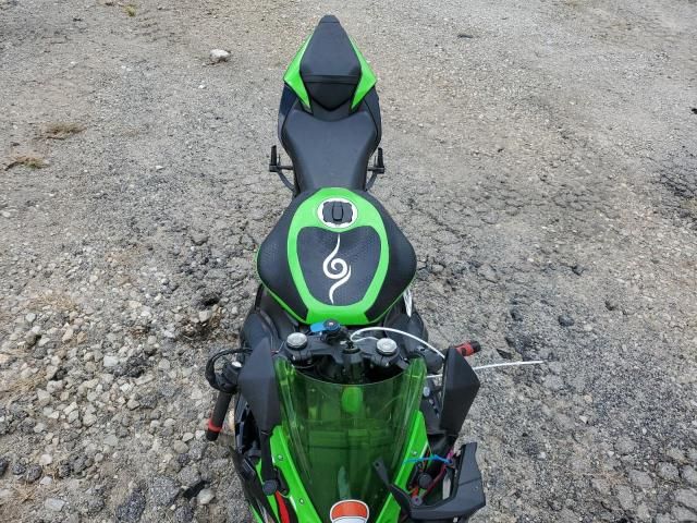 2021 Kawasaki ZX636 K