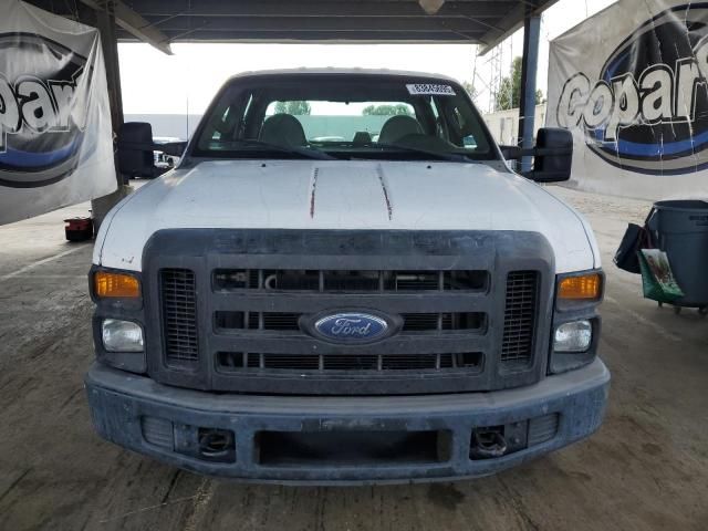 2008 Ford F250 Super Duty