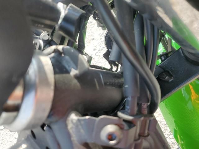 2024 Kawasaki EX500 A