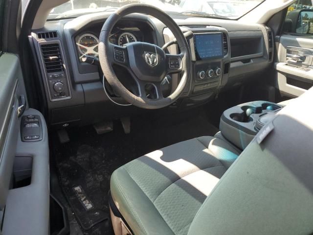 2013 Dodge RAM 1500 ST