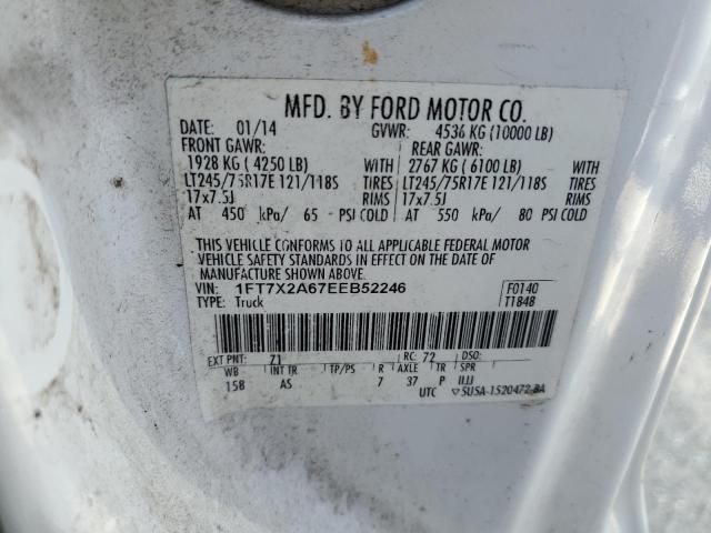2014 Ford F250 Super Duty