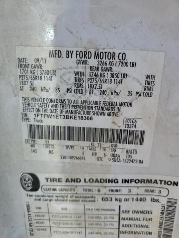 2011 Ford F150 Supercrew
