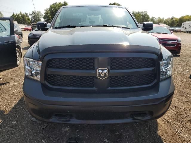 2017 Dodge RAM 1500 ST