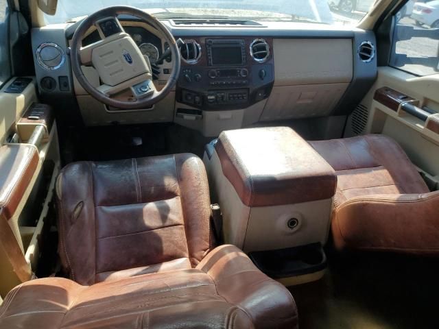 2008 Ford F250 Super Duty