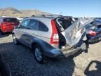 2007 Honda CR-V EXL
