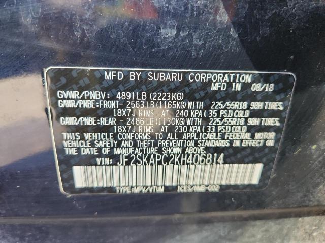 2019 Subaru Forester Sport