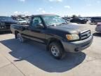 2006 Toyota Tundra