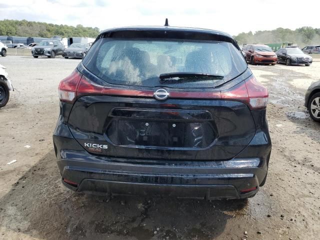 2023 Nissan Kicks S