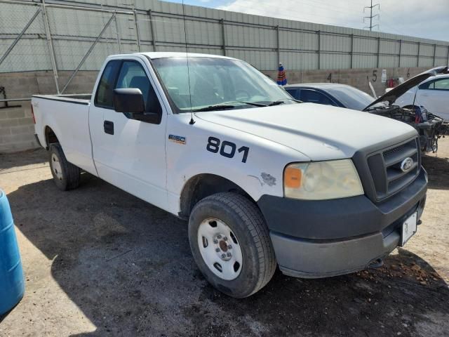2005 Ford F150