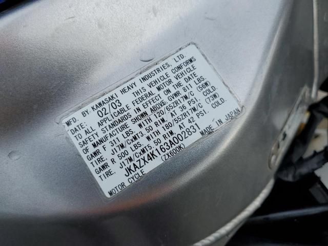 2003 Kawasaki ZX600 K1